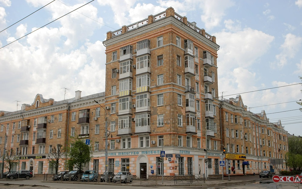 Сталинка.jpg